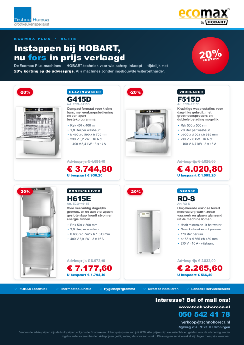 EcoMax actiefolder - EcoMax Plus vaatwasactie