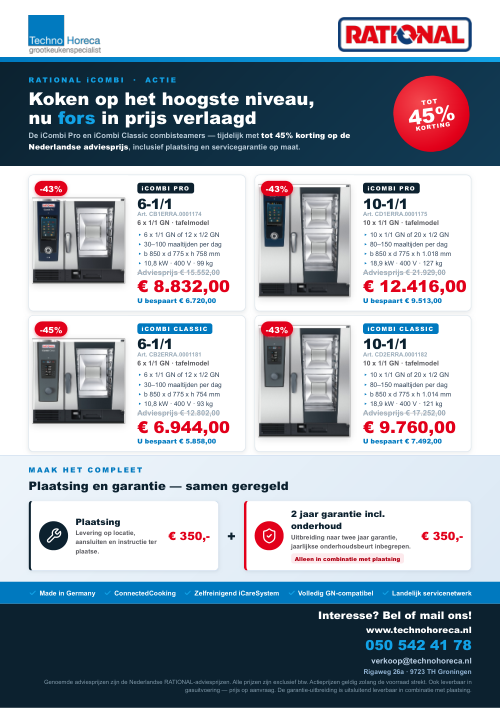 Rational actiefolder - iCombi-actie