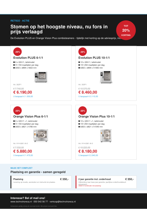 Evolution/Orange Vision Plus-actie